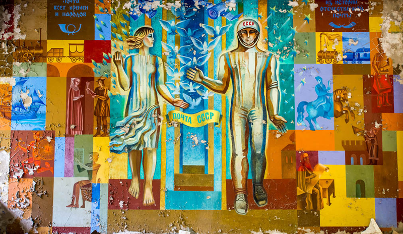 Illustration for article titled The Most Inspiring Space-Themed Murals From Ex-Soviet Bloc Countries